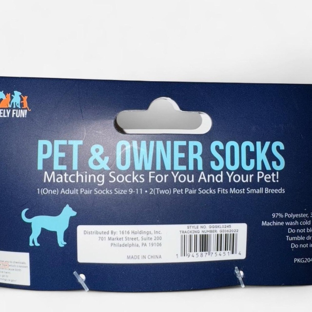 Life Goals Rescue Dogs Matching Pet & Owner Socks Set - Picture 6 of 6